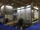 第十九屆廈門石材展